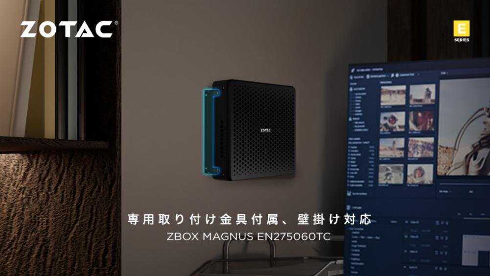 ZOTAC、GeForce RTX 5060 Ti搭載の世界最小クラスミニPC「MAGNUS